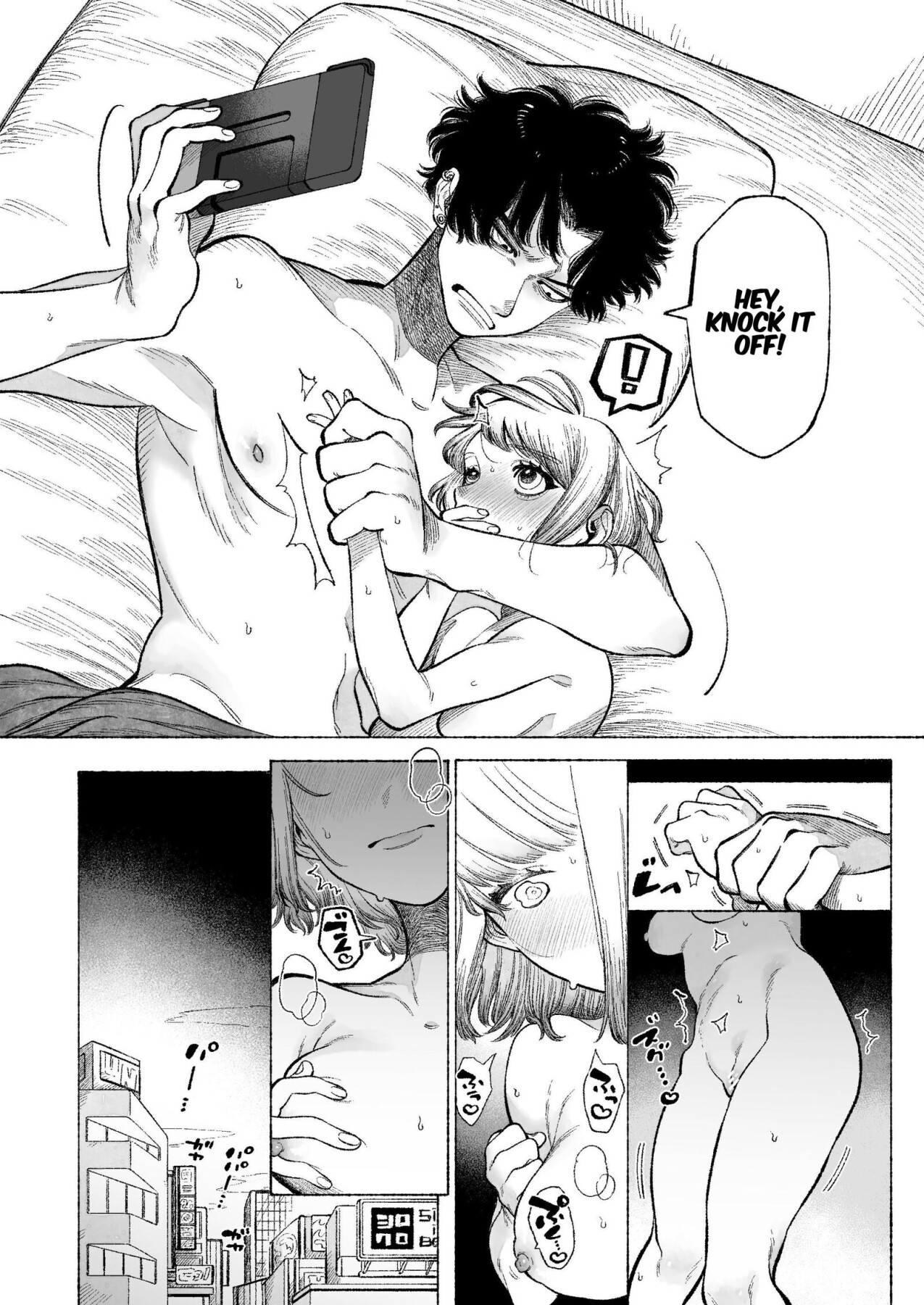 Hentai Manga Comic-My Sadistic Boyfriend Tetsu-kun Wants Me To Tease His Nipples!-Read-9